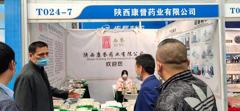 杨凌分局药品二科张海龙科长指导工作.jpg